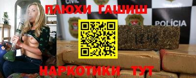 дживик Волжск