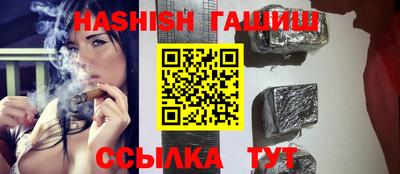 метадон Беслан