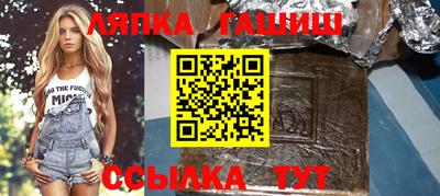 метадон Беслан