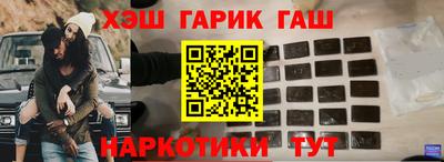 амфетамин Берёзовский