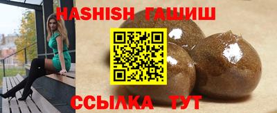 амфетамин Берёзовский