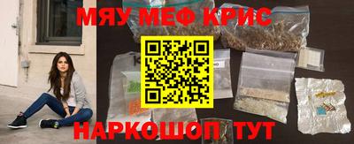 дурь Берёзовский