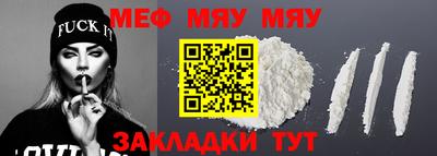 амфетамин Берёзовский